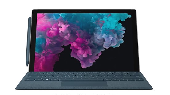 承留镇从 Mac 切换到 Microsoft Surface